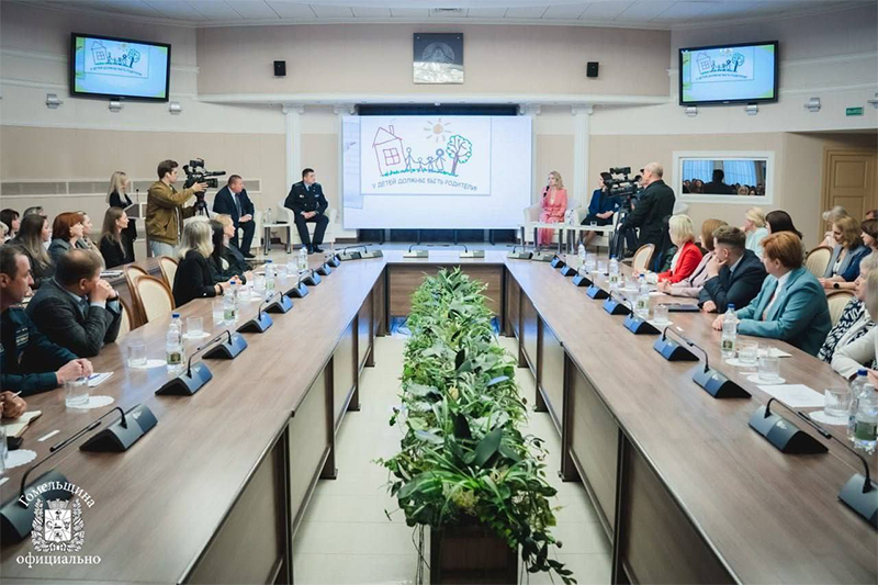 В Гомеле состоялась диалоговая площадка «Счастливая семья – счастливое детство!»