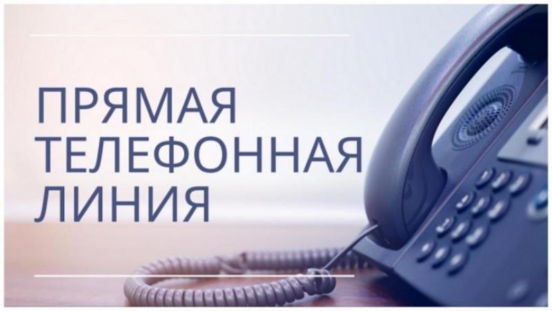 9 июля 2026 года на ваши вопросы ответит МИНЧЕНКО Татьяна Александровна