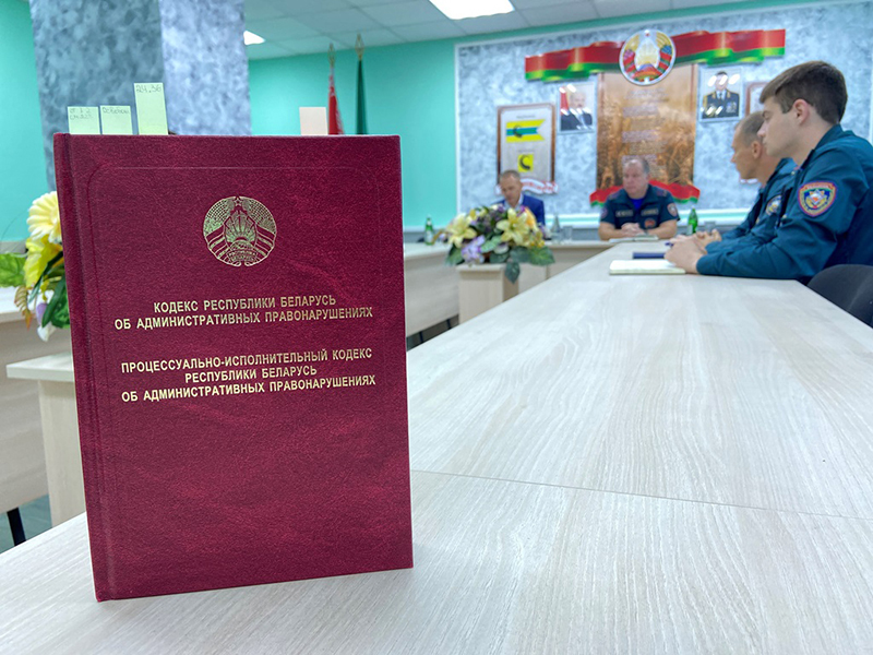 В Рогачевском РОЧС прошло занятие с участием работников прокуратуры