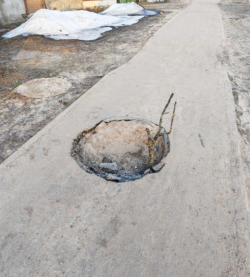 На честном слове