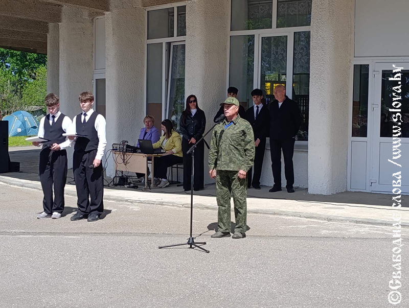 Армия в миниатюре: на Рогачевщине стартовал «Защитник Отечества»