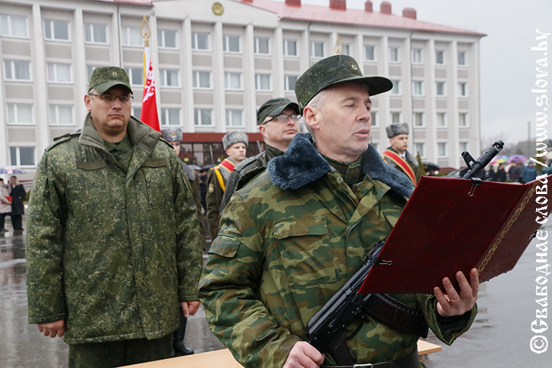 Территориалы из Рогачева и Кормы присягнули на верность Родине
