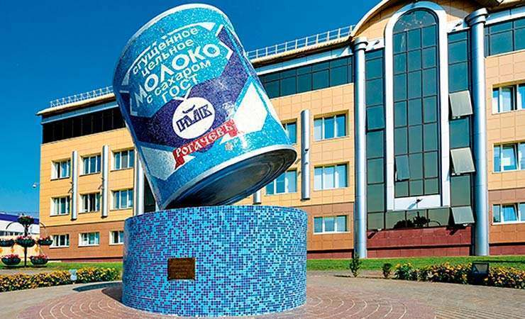 Рогачевскому МКК – 85 лет. Программа праздника «Рогачевский край молочный»