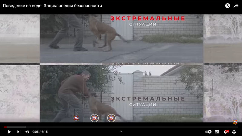 Как избежать беды на воде?