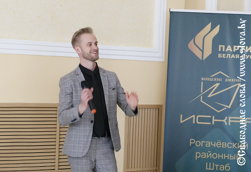 Рогачевское отделение партии «Белая Русь»: ряды пополняются