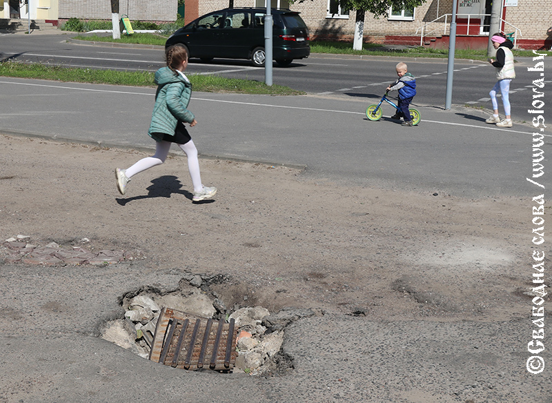 Опасная ливневка в Рогачеве