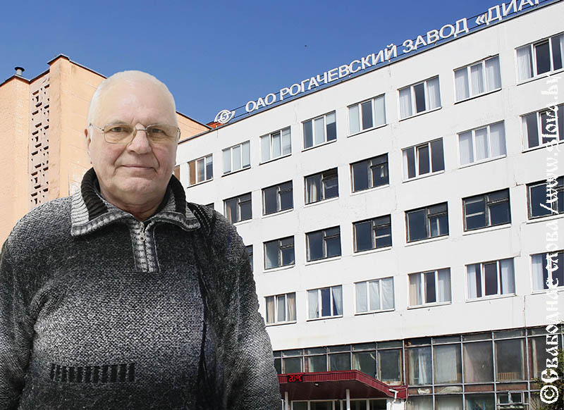 Полвека  у станка