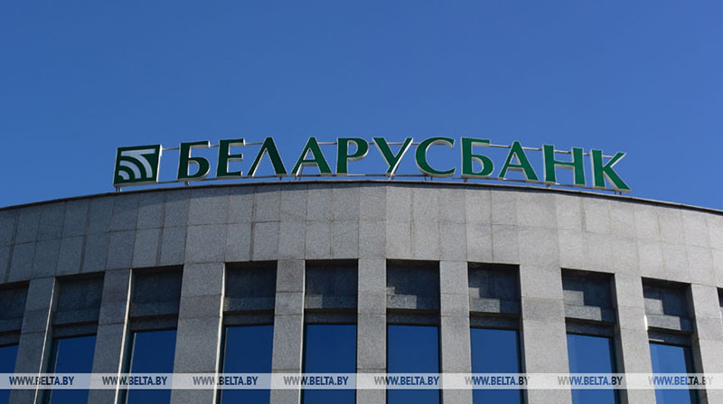 Беларусбанк рассказал, как сейчас работают платежные карточки