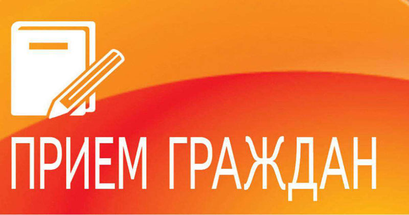31 октября в Рогачёве  приём граждан по вопросам соблюдения трудового законодательства проведёт главный правовой инспектор труда Гомельского областного объединения профсоюзов ФИЛИПЦОВА Екатерина Александровна