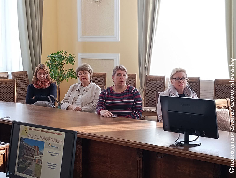 Рогачевцы порассуждали о туристической притягательности Рогачева