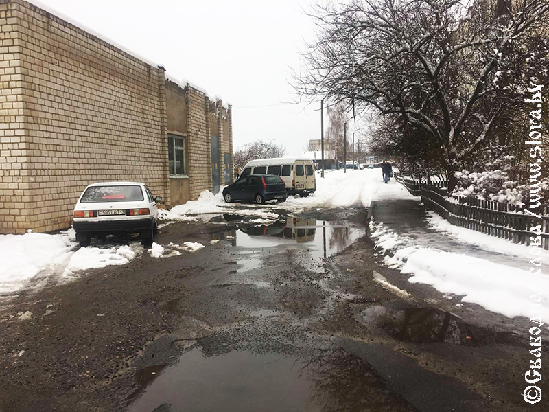 Рогачевские дороги. Не надо запускать, надо решать!