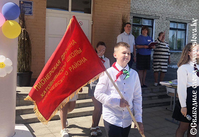ФОТОРЕПОРТАЖ. Праздник "Последний звонок" в Хатовнянской средней школе