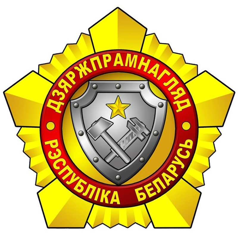 О разъяснении требований технических нормативных правовых актов