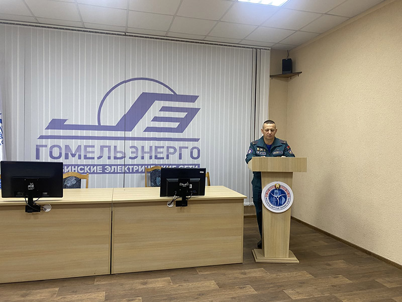 Безопасность – прежде всего: в Рогачевском РЭС прошел Единый день безопасности