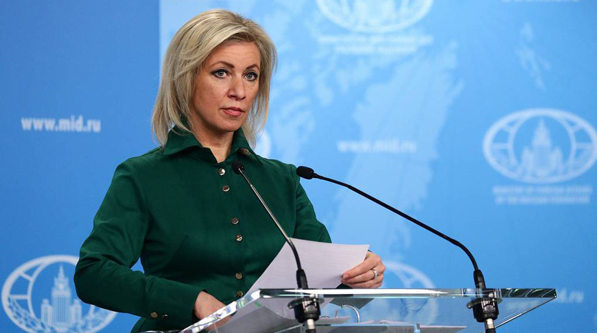 Захарова: США планируют подогревать конфликт в Украине минимум до конца 2025 года