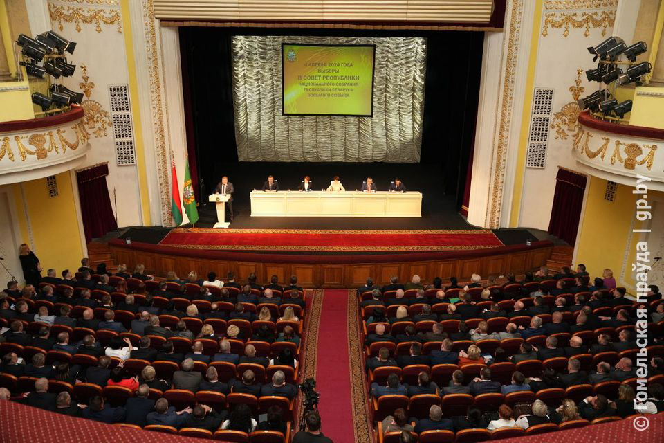Вместе за Беларусь: стали известны имена членов Совета Республики Национального собрания Республики Беларусь восьмого созыва от Гомельской области
