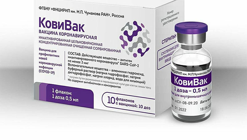 Разработчики "Ковивака": вакцина на 98,4% защищает от заражения COVID-19