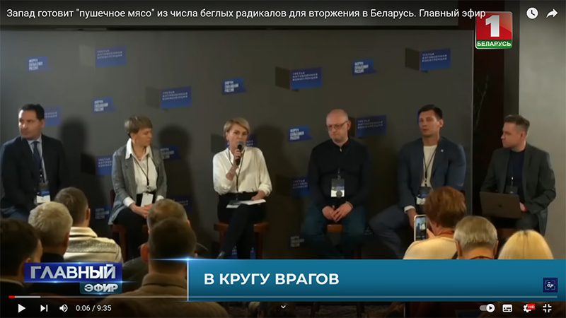 Запад готовит "пушечное мясо" из числа беглых радикалов для вторжения в Беларусь. Главный эфир
