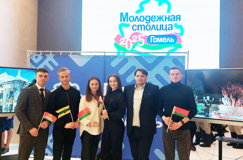 Рогачевцы – на открытии республиканского праздника «Гомель – молодежная столица»