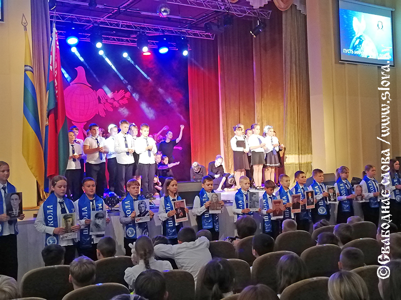 «Неповторимые» отпраздновали День мира