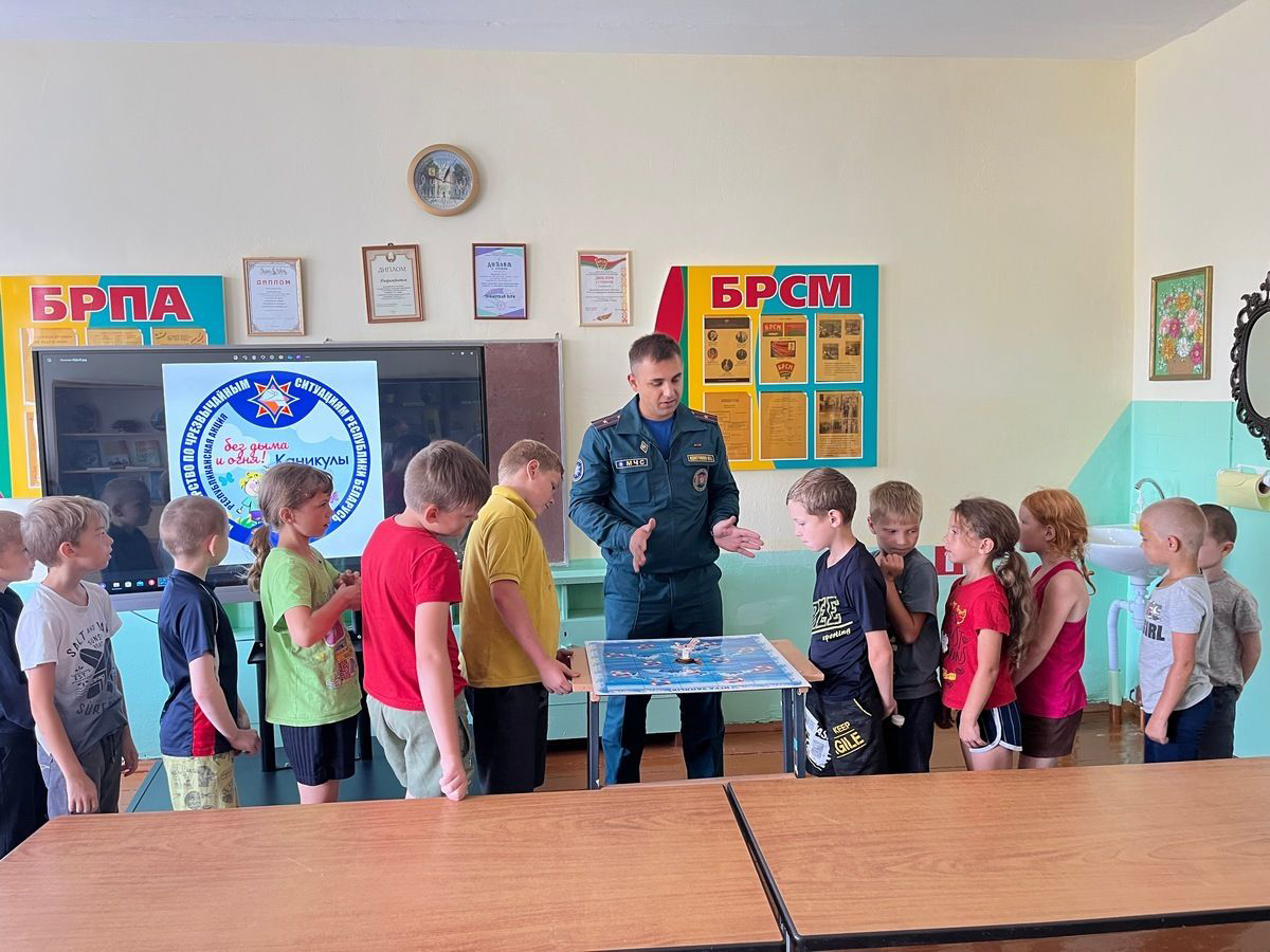 Акция «Каникулы без дыма и огня» на Рогачевщине: основные моменты