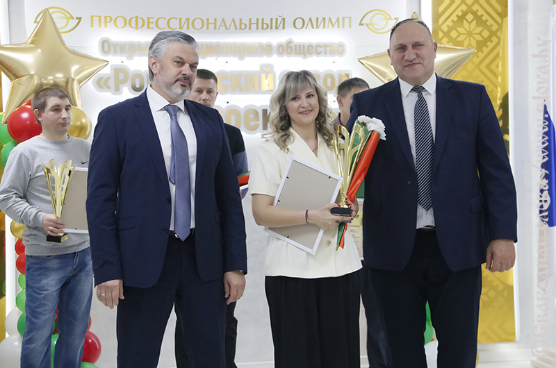Рогачевские заводчане вновь поднялись на «Профессиональный Олимп»