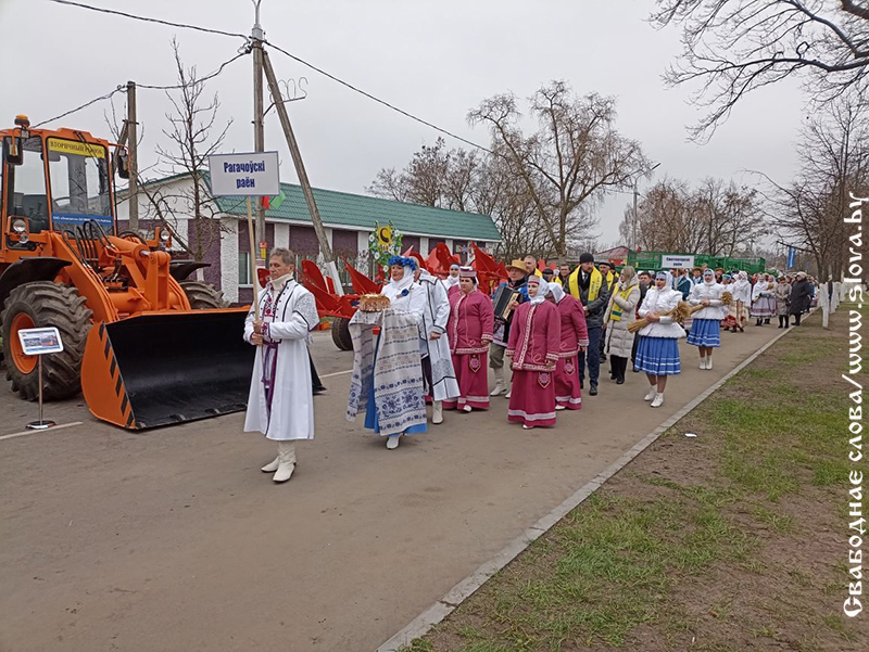Рогачевцы приняли активное участие в  областном празднике тружеников села «Дажынкі-2023» (обновлено)