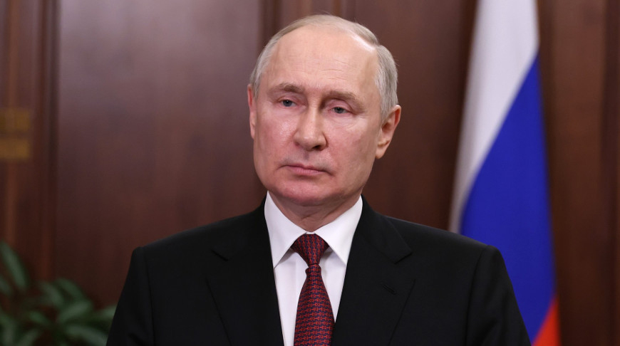 Путин поддержал идею создания в РФ Национального центра исторической памяти