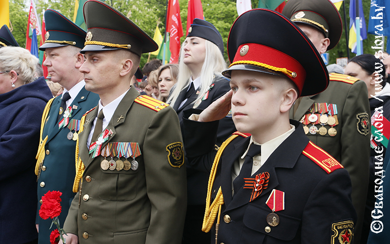 Виды Рогачева