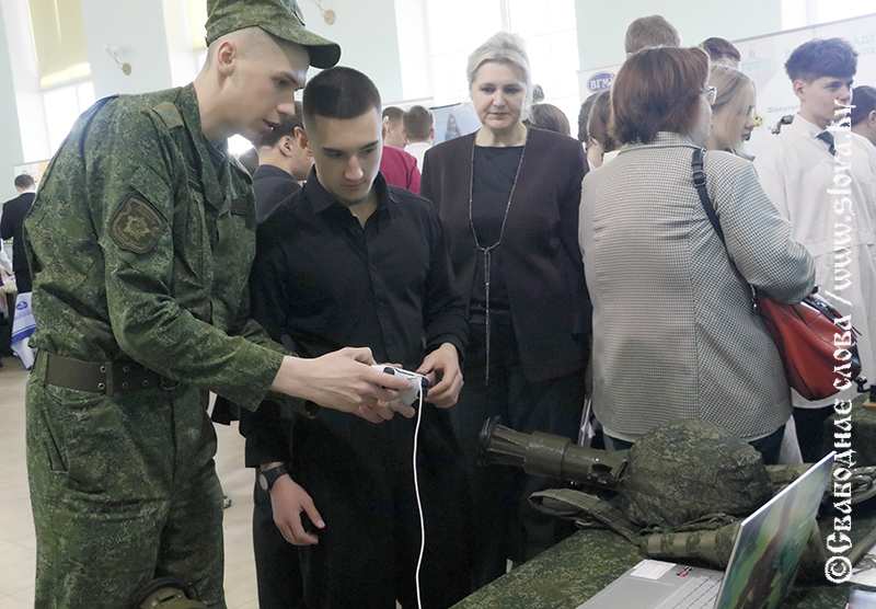 «ПрофиГид»: шаг к осознанному выбору