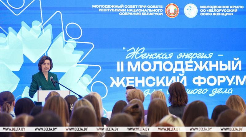 Кочанова: женская сила - в инициативности, единстве и готовности помогать друг другу