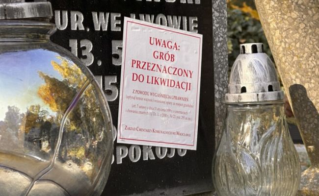 Против живых и мертвых