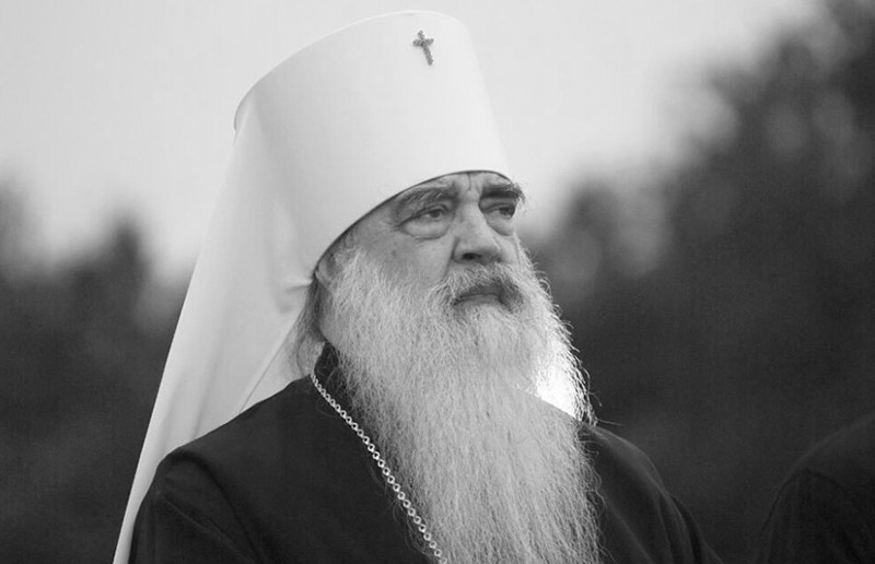 Умер митрополит Филарет