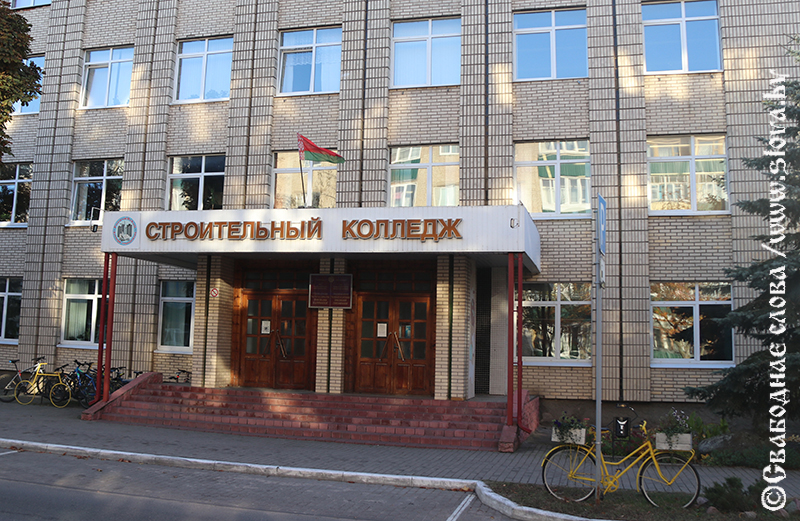 С 1 сентября в Рогачеве откроется  индустриально- педагогический  колледж