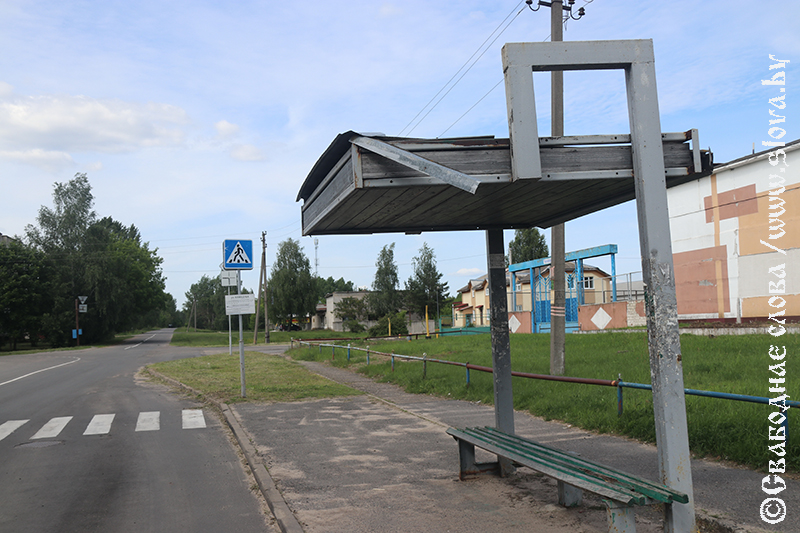 Нуждается в ремонте