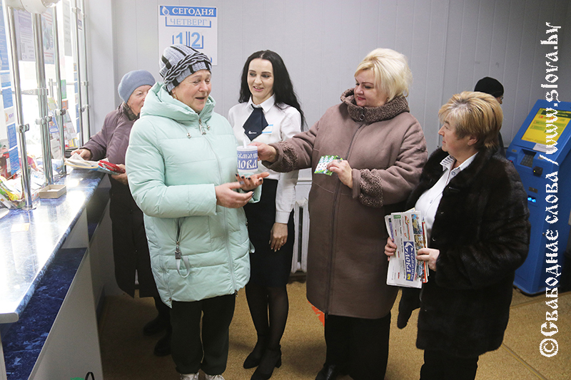 Рогачевцы, торопитесь! На районку подпишитесь!