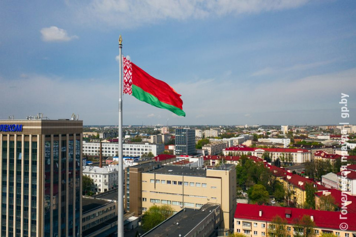 Поздравление руководства Гомельской области с Днем народного единства