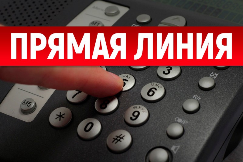 28 ноября 2020 года прямую линию и прием  граждан проведет заместитель председателя Рогачевского райисполкома ВОЛКОВ Александр Валерьевич