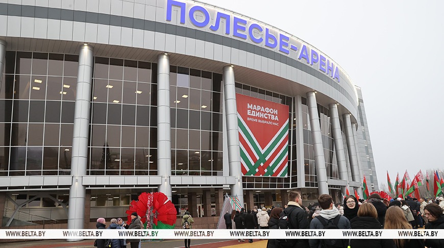 Теплые подарки получат участники акции "Я желаю в новый год…" на "Марафоне единства" в Мозыре