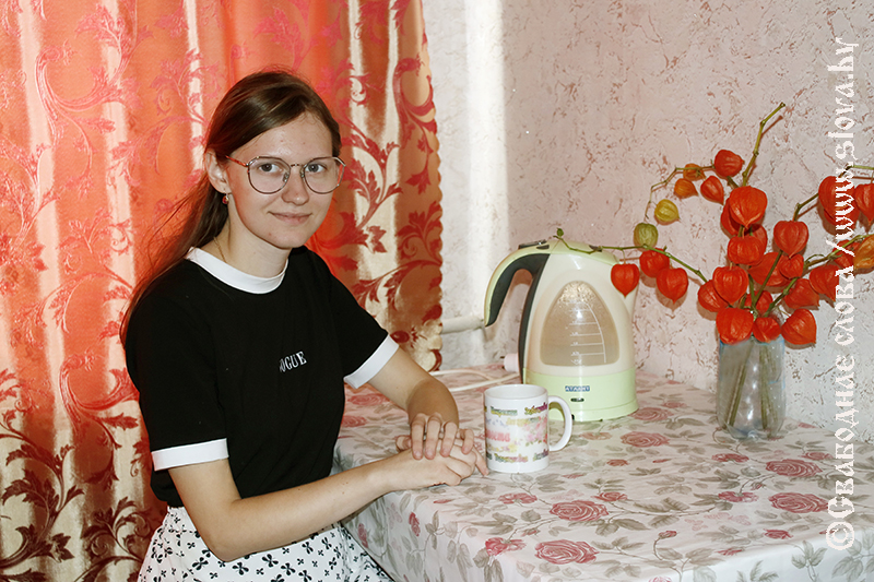 Когда жить и работать в радость