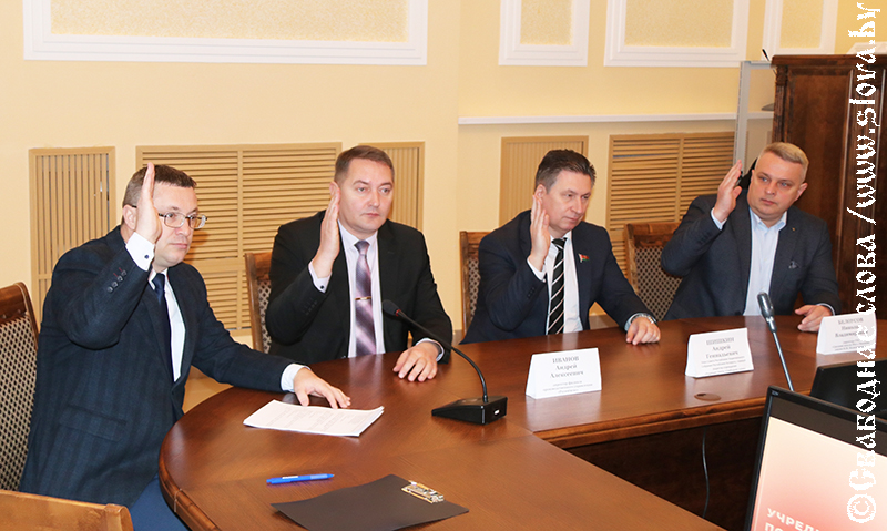 На Рогачевщине поддержали идею создания Белорусской политической партии «Белая Русь»