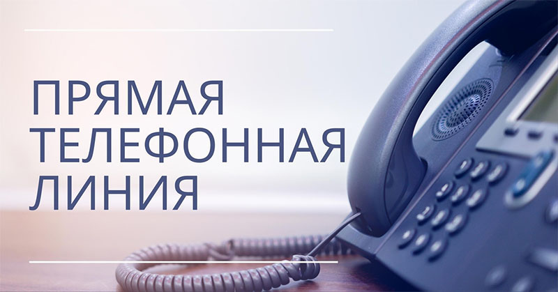 29 апреля 2026 года на ваши вопросы ответит заместитель начальника Гомельской таможни Швед Олег Иванович