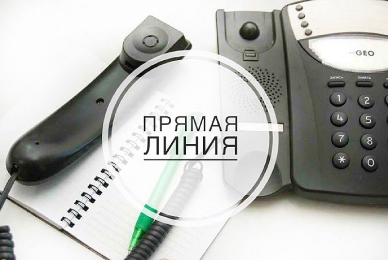 24 марта прямую линию и прием граждан проведет заместитель председателя комитета по труду, занятости и социальной защите Гомельского облисполкома ЛЯШЕНКО Александр Владимирович