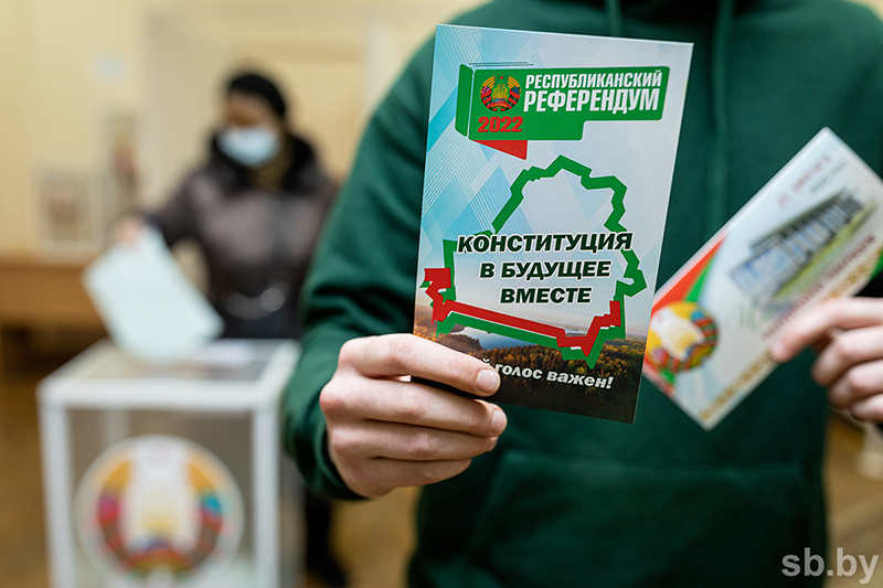 27 февраля год назад прошел референдум по обновленной Конституции. Что он значит для Беларуси?