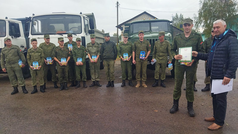Помогали достойно – провели с почетом