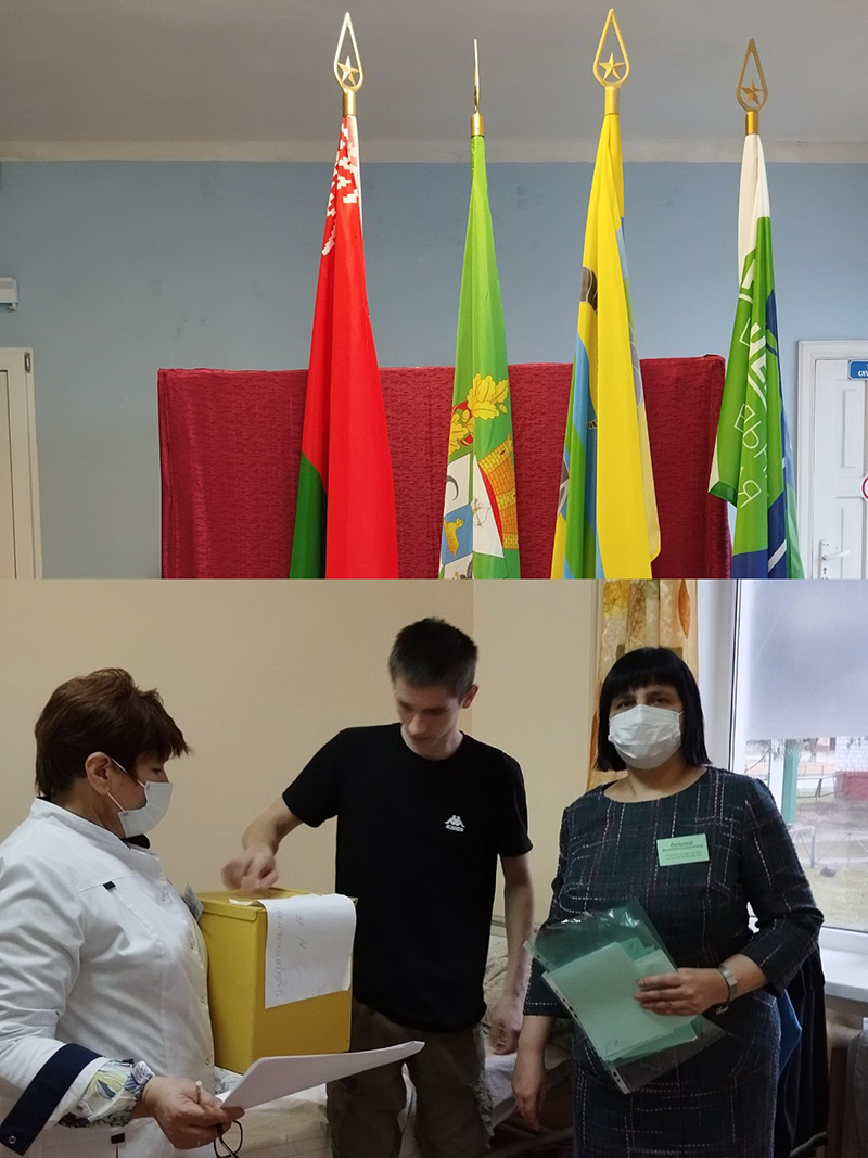 На закрытом избирательном участке № 16 сегодня проголосовали пациенты Рогачевской ЦРБ