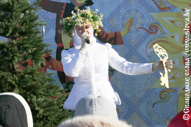 Рогачевцы позвали весну