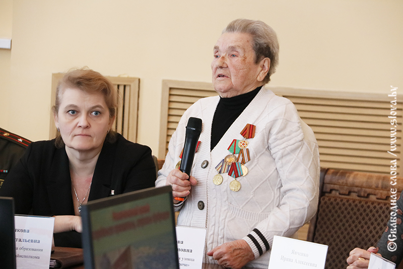 Поговорили о мире, истории, патриотизме
