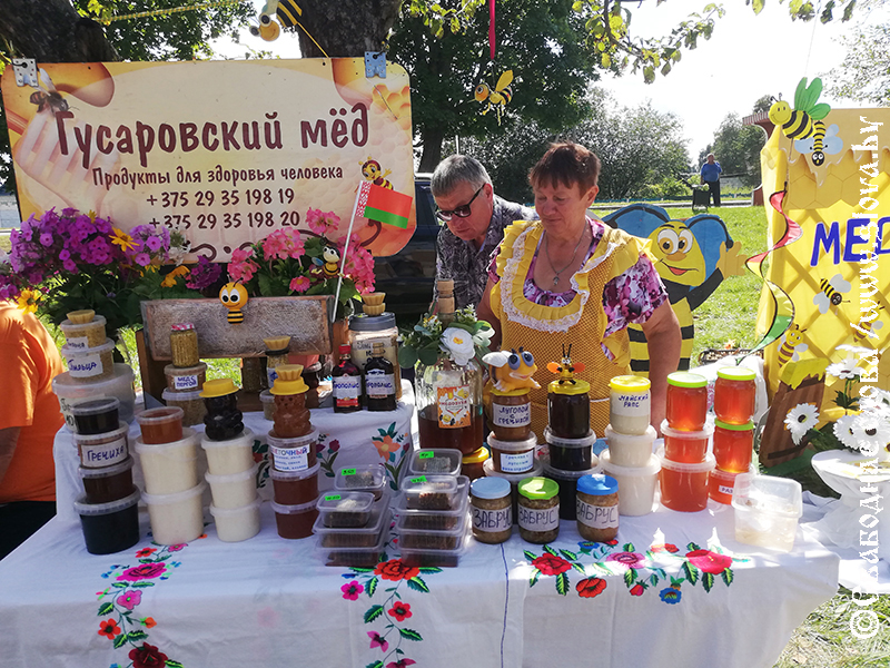 Рогачевщина наполнилась «Вкусом меда»