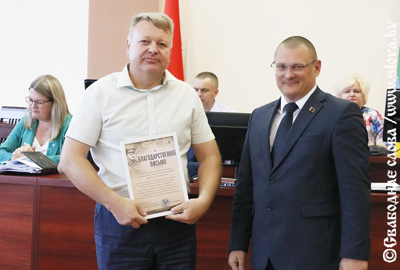 Рогачевцам вручили награды за сохранение памяти 
